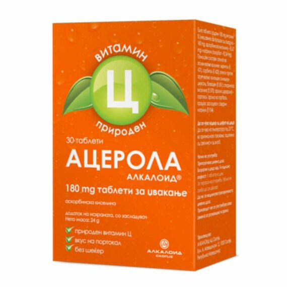 Acerola Alkaloid 180mg chewable tablets