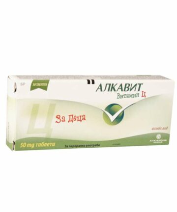 Alkavit kids Vitamin C tablets 50mg