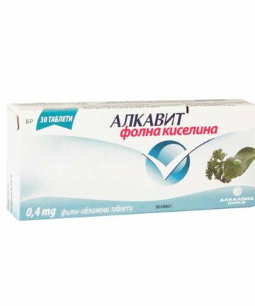 Alkavit Folic Acid tablets 0.4mg