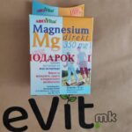 amos vital magnesium magnezium kesicki direkt