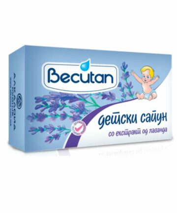 Becutan Kids toilet soap lavender