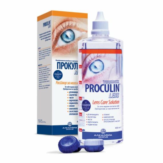 Proculin Lens Alkaloid