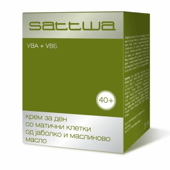 Sattwa apple stem cells and olive oil day cream