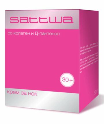 Sattwa night collagen cream