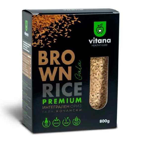 vitana brown rice organic