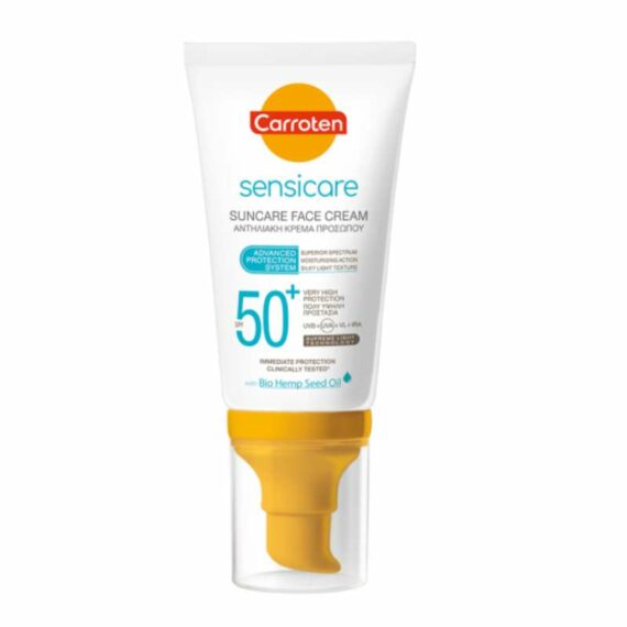 Carroten sensicare face cream SPF50+