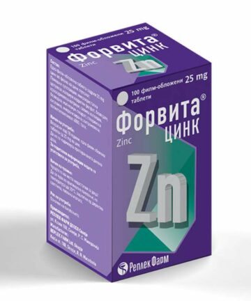 Forvita Zinc 25mg tablets