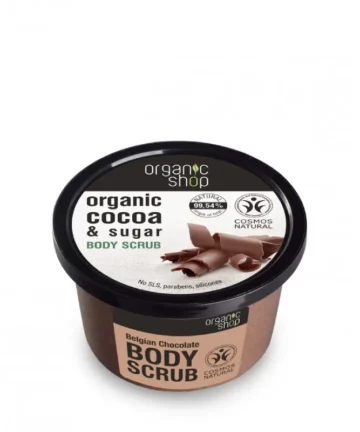 Organic Shop,пилинг за тело