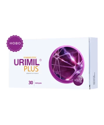 Urimil, за периферен нервен систем