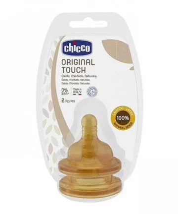 CHICCO,цуцла