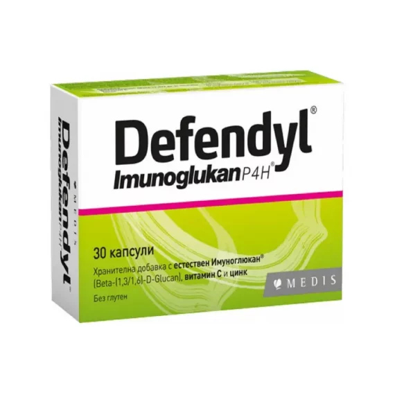 Defendyl capsules