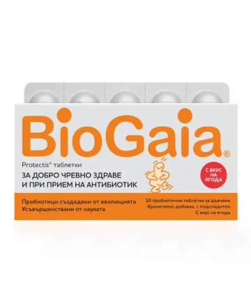 BioGaia Protectis tablets strawberry
