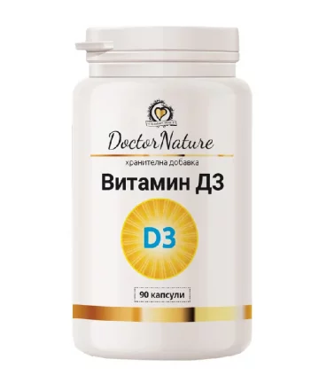 Doctor Nature Vitamin D3 capsules