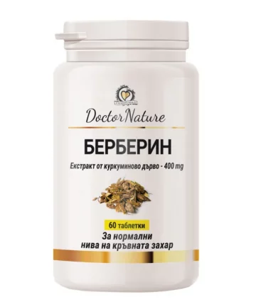 Dr.Nature Berberin capsules