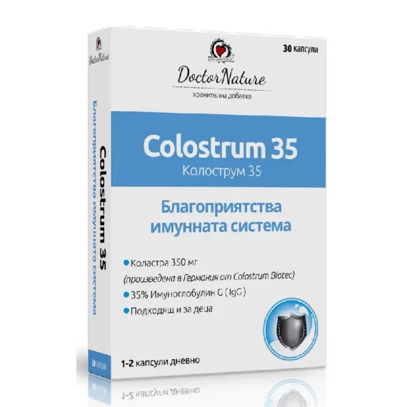 Dr.Nature Colostrum 35