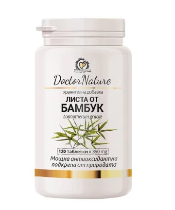 Dr.Nature bamboo leafs