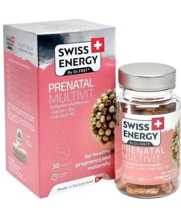 Избалансирана комбинација на витамини и минерали особено развиени за бремени жени и доилки