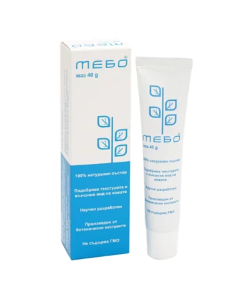 MEBO е 100% природна маст. Состојките на маста се широко користени во традиционалната кинеска медицина. MEBO мастата смирува, навлажнува и обезбедува долготрајна здрава средина за негување и промовирање на здрава кожа. Долготрајната употреба може да помогне да се подобри текстурата и изгледот на кожата.