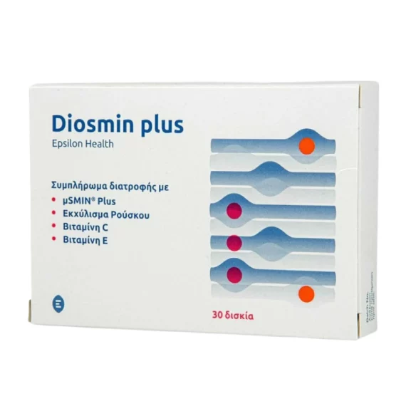 Epsilon Health Diosmin е додаток во исхраната со флавоноиди. Вредно за одржување на правилното функционирање на венскиот систем. Содржи флавоноиди Диосмини и Хесперидин, кои се познати по нивното VAS-заштитно и флеботоничко дејство. Се предлага за третман на хронична венска инсуфициенција, хемороиди и нивните симптоми.
